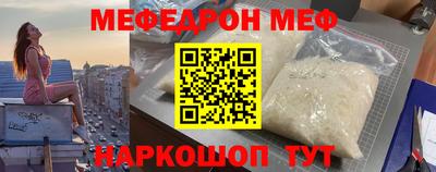 дживик Пугачёв