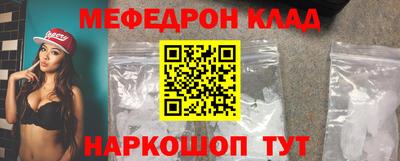 кристаллы Первоуральск