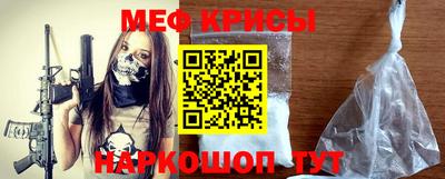 кристаллы Первоуральск