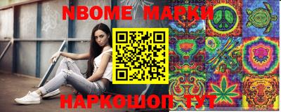 дживик Пугачёв