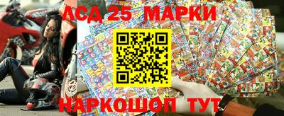 меф VHQ Пенза