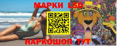 меф VHQ Пенза