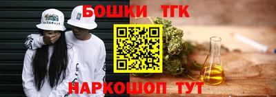 дживик Пугачёв