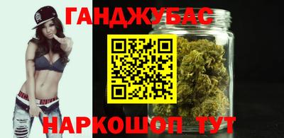 кристаллы Первоуральск