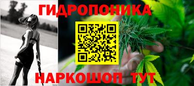 мдма Партизанск