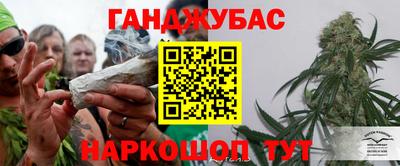 меф VHQ Пенза