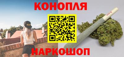 мдма Партизанск