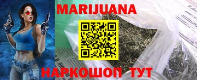 меф VHQ Пенза