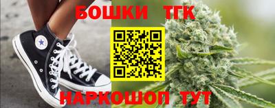 кристаллы Первоуральск