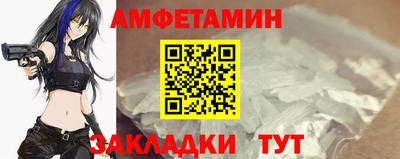 кристаллы Первоуральск
