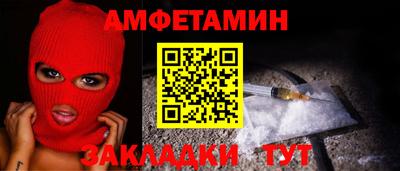 кристаллы Первоуральск