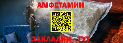гидра Пушкино