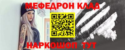 кристаллы Первоуральск