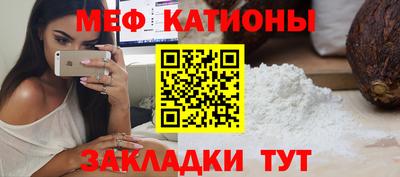 кристаллы Первоуральск